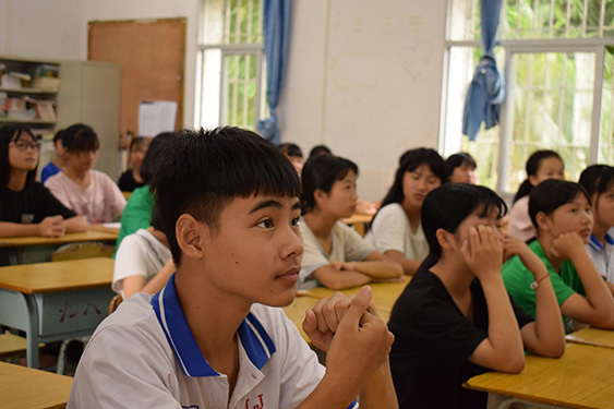 伟德bv国际体育