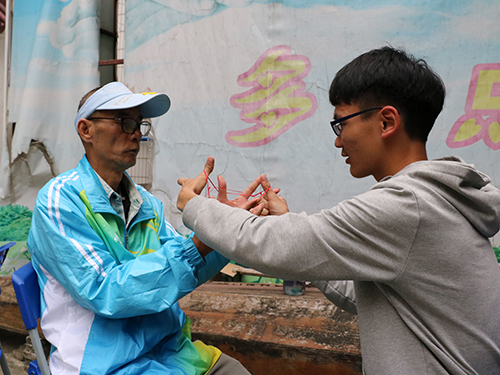 伟德bv国际体育