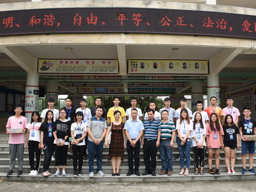 伟德bv国际体育