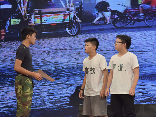 伟德bv国际体育